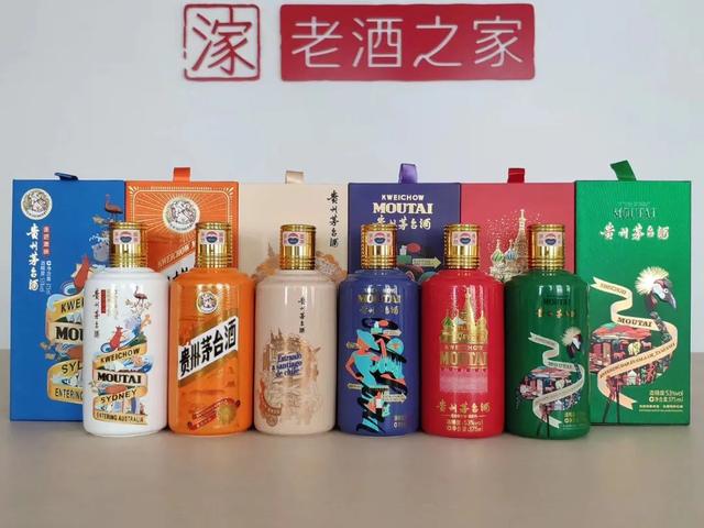 九五至尊是什么生肖，九五至尊好长相是什么动物（茅台酒容量规格盘点）