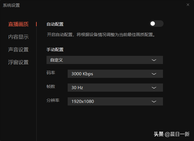 下载微信到电脑桌面，怎么在电脑上下载微信到桌面（内测版发布支持）