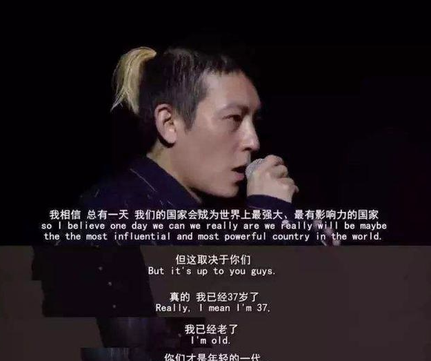 陈冠希有心者有所累无心者无所谓，“越发老实”的陈冠希