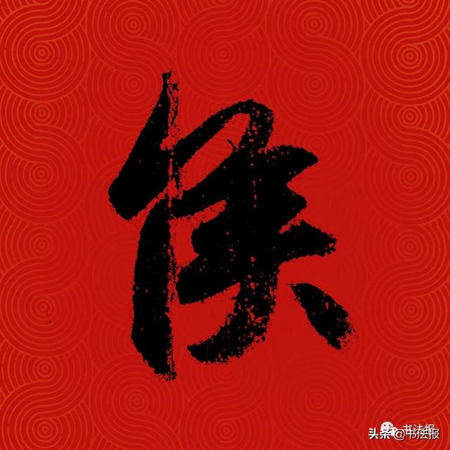 中国姓氏人口排名，中国百家姓排名（中国14亿人口，你的姓排第几）