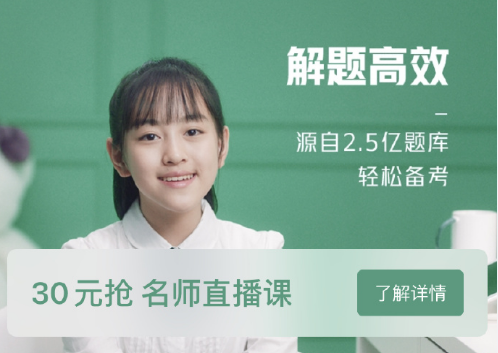 城市的边缘演员表，《毛骗》番外《城市的边缘》