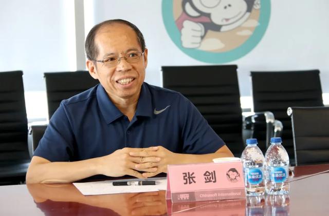 西安中软国际怎么样,西安中软国际工资(中软国际与国家体总信息中心深化战略合作 ) 西安中软国际怎么样,西安中软国际工资(中软国际与国家体总信息中心深化战略合作 )