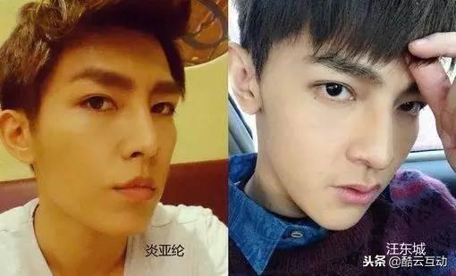 炎亚纶怒打歌迷，炎亚纶汪东城事件（当年为什么会决裂怎么回事）