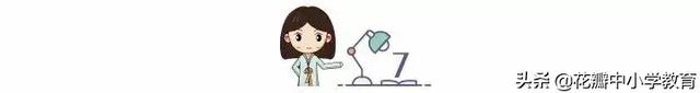 愚昧的意思解释,愚昧的意思(小学语文各年级常考词语注音及解释) 愚昧的意思解释,愚昧的意思(小学语文各年级常考词语注音及解释)