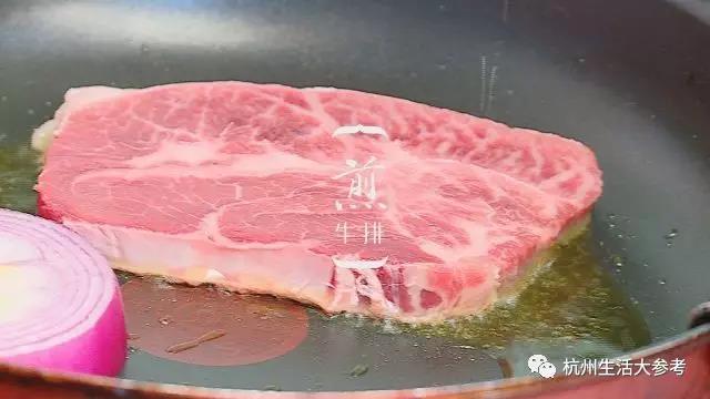 吃牛排的必知小知识，市面上的各种牛排你真的认识