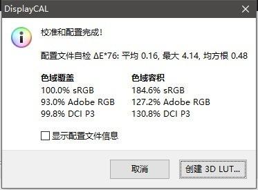 三星note10，三星note10+5g还值得购买么（三星Note10系列评测）
