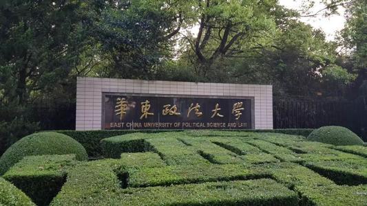 北京农学院怎么样，北京农学院好不好（这些行业院校很委屈）