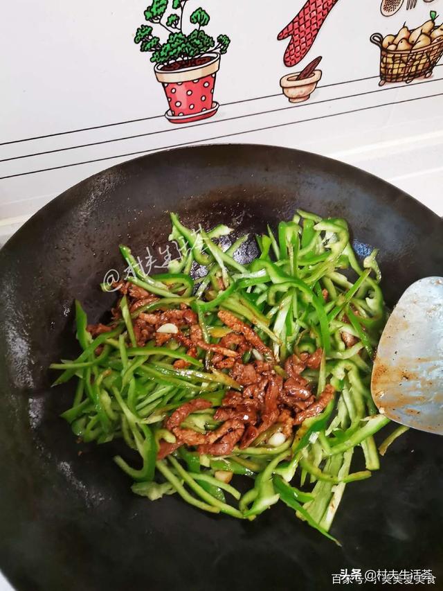 青椒肉丝有什么特殊含义，青椒肉丝的主要特征（解读不一样的青椒肉丝）