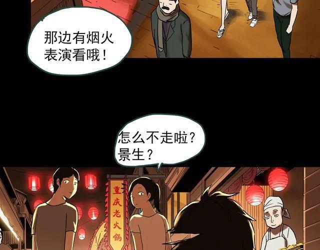 蘑菇漫画app下载，蘑菇漫画app官网安卓版免费下载v1.0（漫画，治愈系列：虚拟现实）