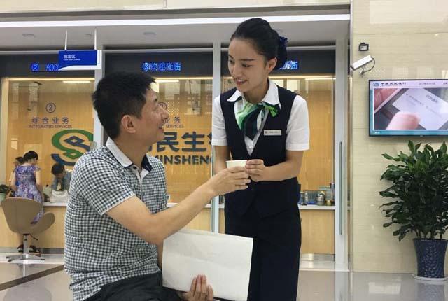 工行金卡客户标准是什么，工行金卡客户标准是什么样的（待遇和普通储户不同）