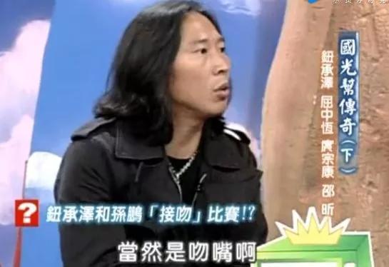关于指奸是什么意思的信息，曾逼女星拍大尺度床戏强吻张钧甯恶报