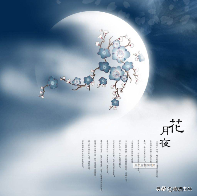古人饮酒时的行令指什么，古人饮酒时的行令指什么动作（长知识，古人喝酒时如何行酒令）