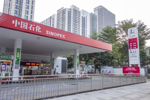 石油资源会枯竭吗，假如石油全部用完了