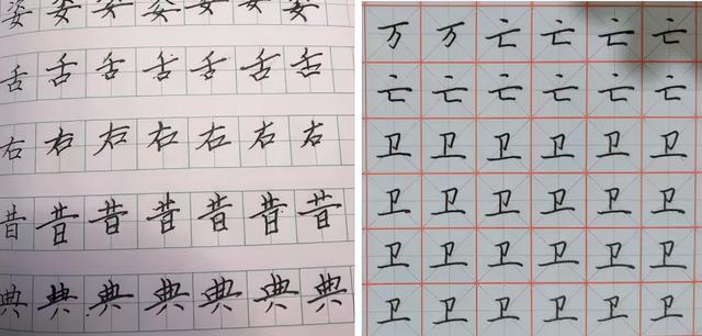 排球的拼音，你怎样拼写排球用英语（一年级家长都会遭遇的痛）