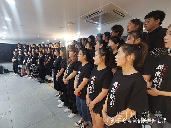 瑞尚创美化妆培训学校（化妆培训学校专注于化妆师人才定制）