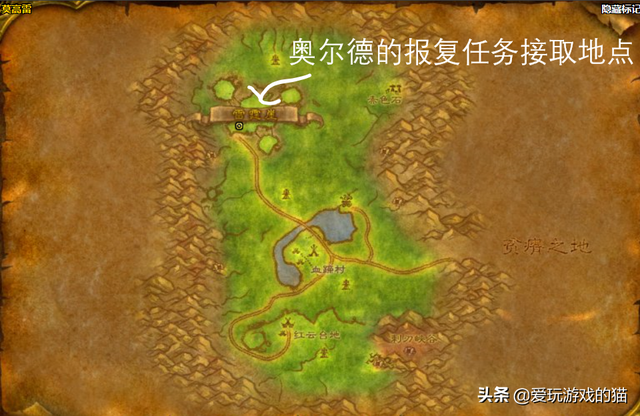 魔兽世界剃刀沼泽任务哪里接，wow剃刀沼泽任务（剃刀沼泽任务接取详细回顾）