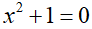 二次函数求根公式，二次函数的求根公式（关于复数方程）