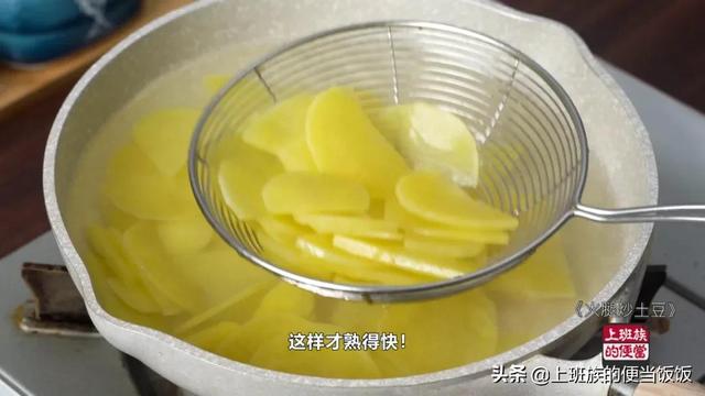 火腿土豆做法步骤，火腿炒土豆很多人都搞错了