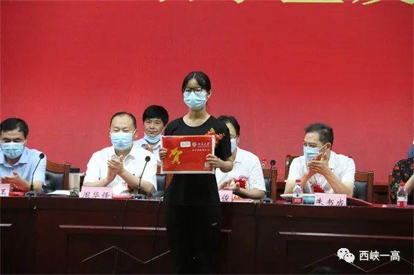 2021西峡一高高考喜报成绩、本科一本上线人数情况，西峡一高2018高考成绩（10人考上清华、北大）