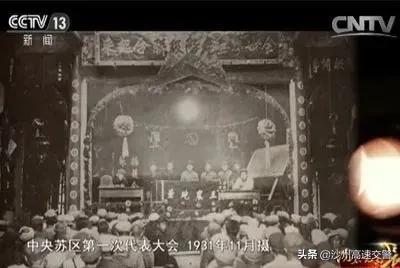 二万五千里长征，二万五千里长征路线（两万五千里长征中的工农红军）