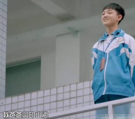 印彩霞的论坛，<田园晚风>主持人心兰的原名是什么（爸爸的名字惹全场沸腾）