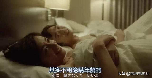 都挺好一共多少集，都挺好多了多少集（4集讲完《都挺好》苏明玉的故事）