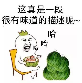动车上可以拉屎吗，高铁厕所可以上大便吗（这些按钮千万别碰）