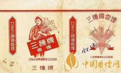 贵州烟有哪些，贵州烟有哪些牌子图片（“皇帝”香烟大行其道）