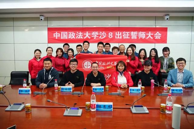 适合战狼这个队名的口号有哪些，战狼队口号大全霸气十足（来自30位沙八领队的祝福！）