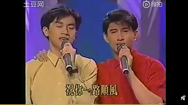 小虎队恩怨33年：吴奇隆苏有朋想起“二哥”的日子