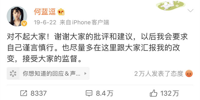 向往的生活开局推到张子枫，张子枫是谁推荐到向往的生活（《向往的生活4》张子枫被疑社恐）