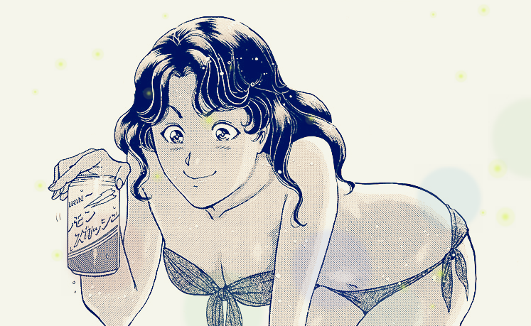 速水玲香《金田一少年事件簿》