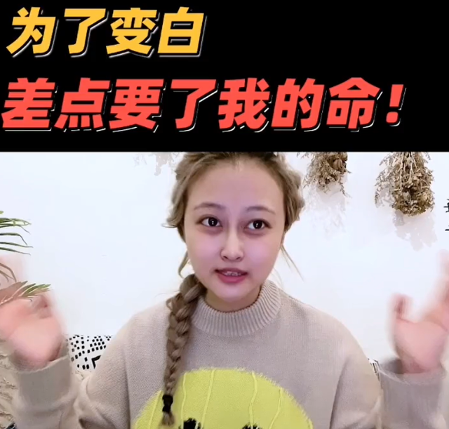 巴啦啦小魔仙演凌美琪的人是谁，《巴啦啦小魔仙》凌美琪因心梗猝死