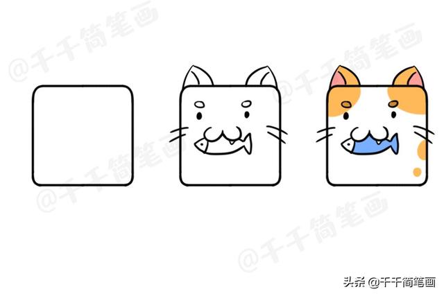 小羊怎么画简单又漂亮，小羊怎么画简单又漂亮又可爱（兔猫狗老虎怎么画）