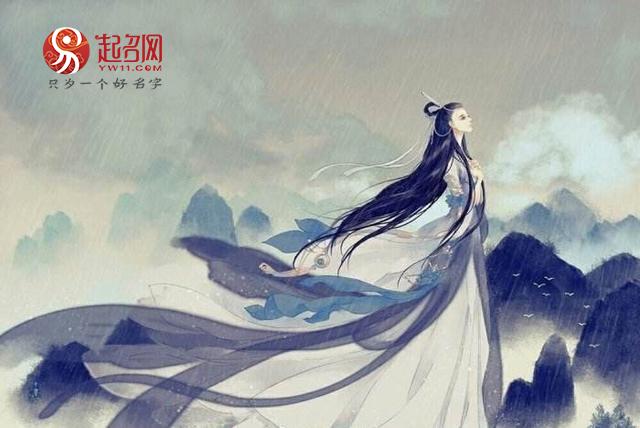 山有扶苏什么意思，山有扶苏下一句怎么读（中国历史上最好听的7个名字）