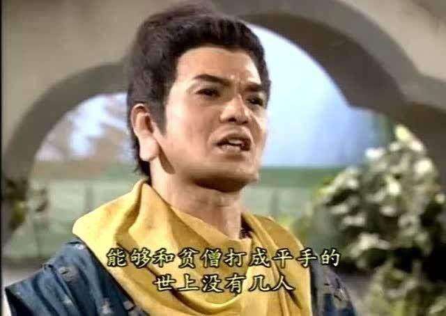 和尚是没有私产的,正所谓"出家人,皈依了佛祖,就该六根清净"寺庙的