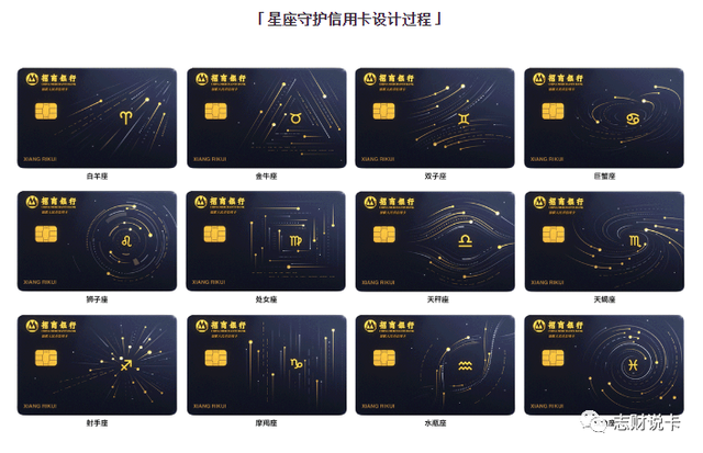 额度高的信用卡，哪个银行的信用卡额度最高（高端大额信用卡办理技巧）
