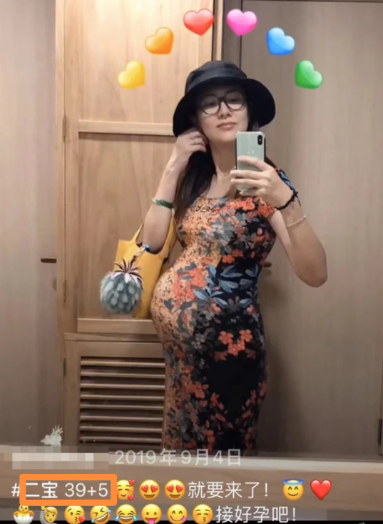 边潇潇，边潇潇，性感魅力写真<组图>（边潇潇电视剧大全最新）