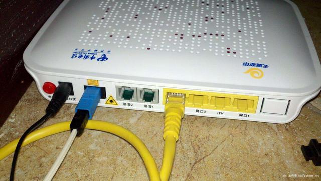 怎么修改自己家无线网名称（家用路由器的设置教程）