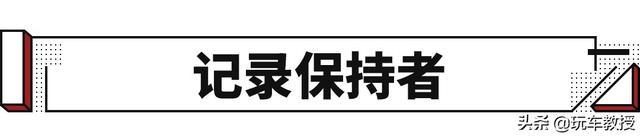 车尾ssc是什么车，汽车ss是什么车（SSC刷新世界最快量产车记录）