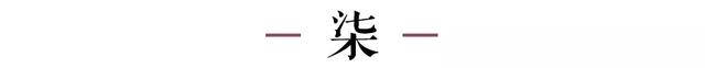 a开头的微信名，微信名字a开头的昵称（女人用什么微信昵称）