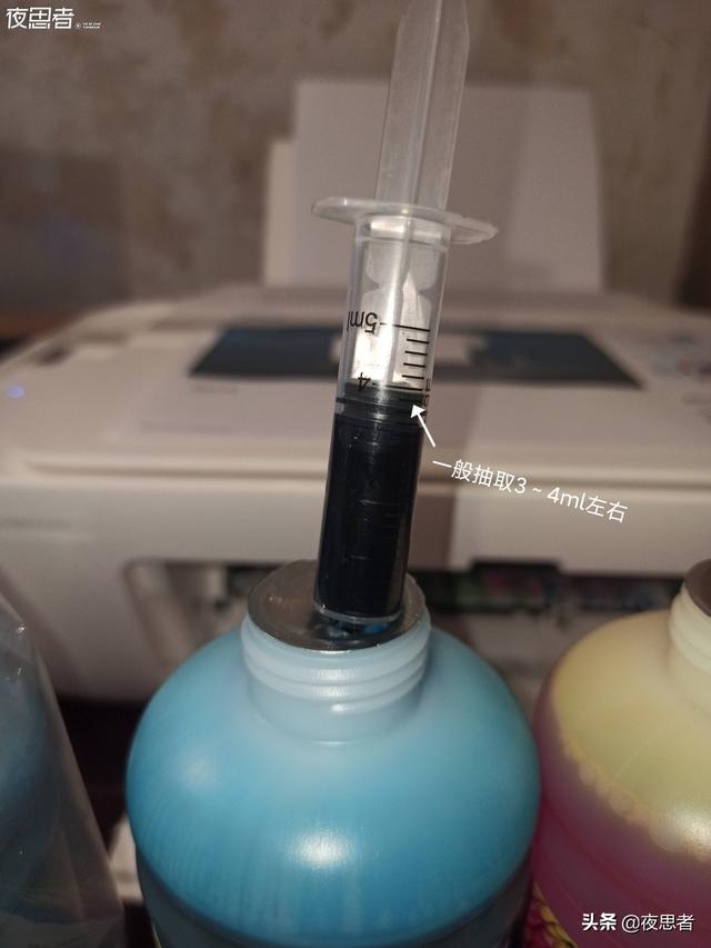 打印机墨盒怎么装，hp打印机墨水怎么装（小米打印机墨盒版的能不能加墨）