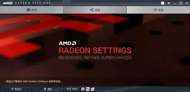 nvidia控制面板在哪，nvidia控制面板在哪里打开（显卡控制面板怎么设置）
