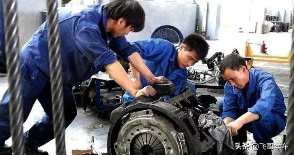 学习汽修要多久，学汽车修理要多久（一个汽修学徒工的心酸历程）