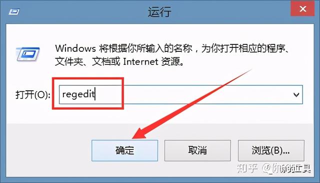 cad注册表怎么删干净，如何快速清理CAD注册表（全网最全CAD卸载方法步骤）
