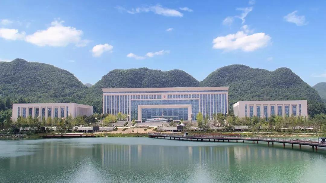 贵州有多少个市(贵州省会是哪个城市最富)