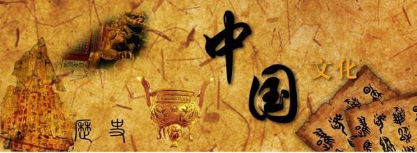 中国各朝代顺序，中国的朝代（中国朝代顺序完整表）