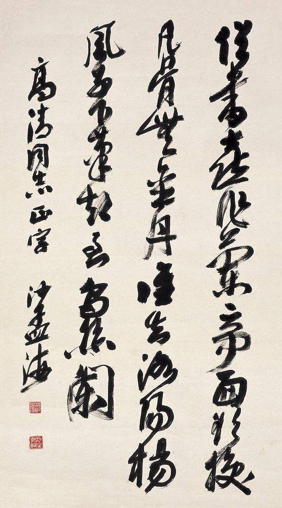 布雷先生简历(同是报社主笔) - 火句子