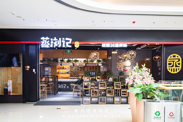 小天才z1s和z5的区别，小天才z5和z5（吃喝玩乐购5折起一网打尽）