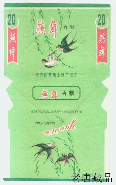 百鸟争鸣的意思，百鸟争鸣是什么意思（百鸟争鸣-两营标中的鸟<八>）